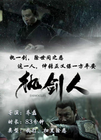 欧美乱大交做爰xxxⅹ性3